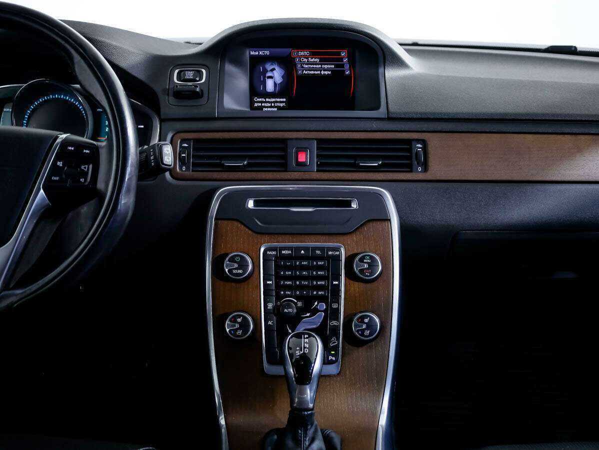 Купить Volvo XC70 с пробегом. Фото: #17