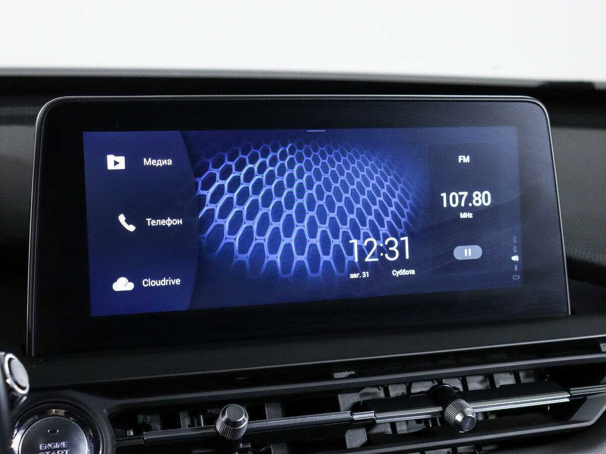 Купить Chery Tiggo 8 с пробегом. Фото: #18