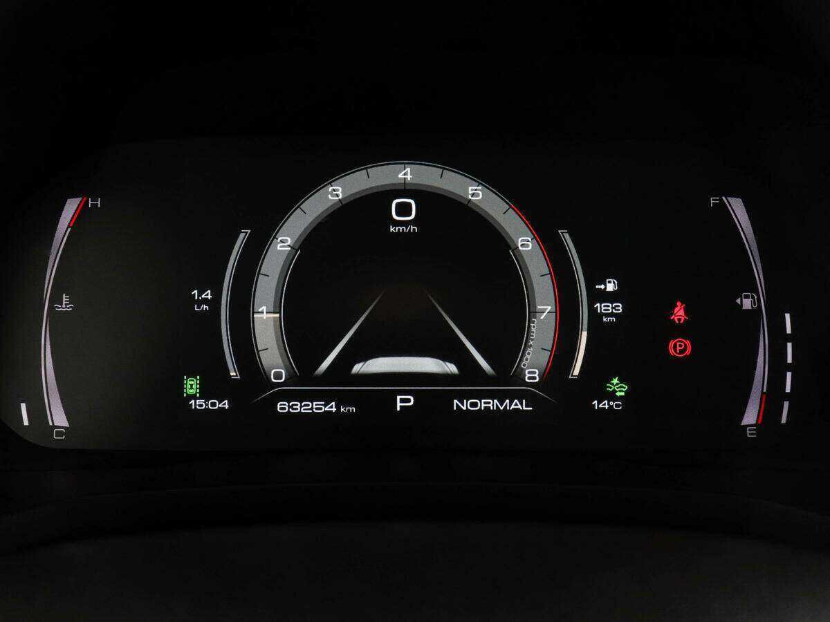 Купить Haval F7 с пробегом. Фото: #10