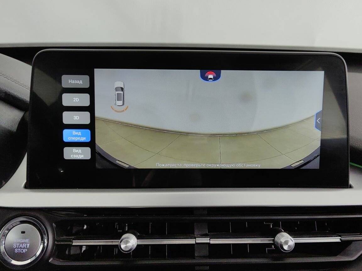 Купить Chery Tiggo 7 Pro с пробегом. Фото: #18