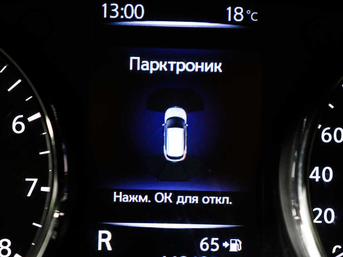 Купить Nissan Qashqai с пробегом. Фото: #10