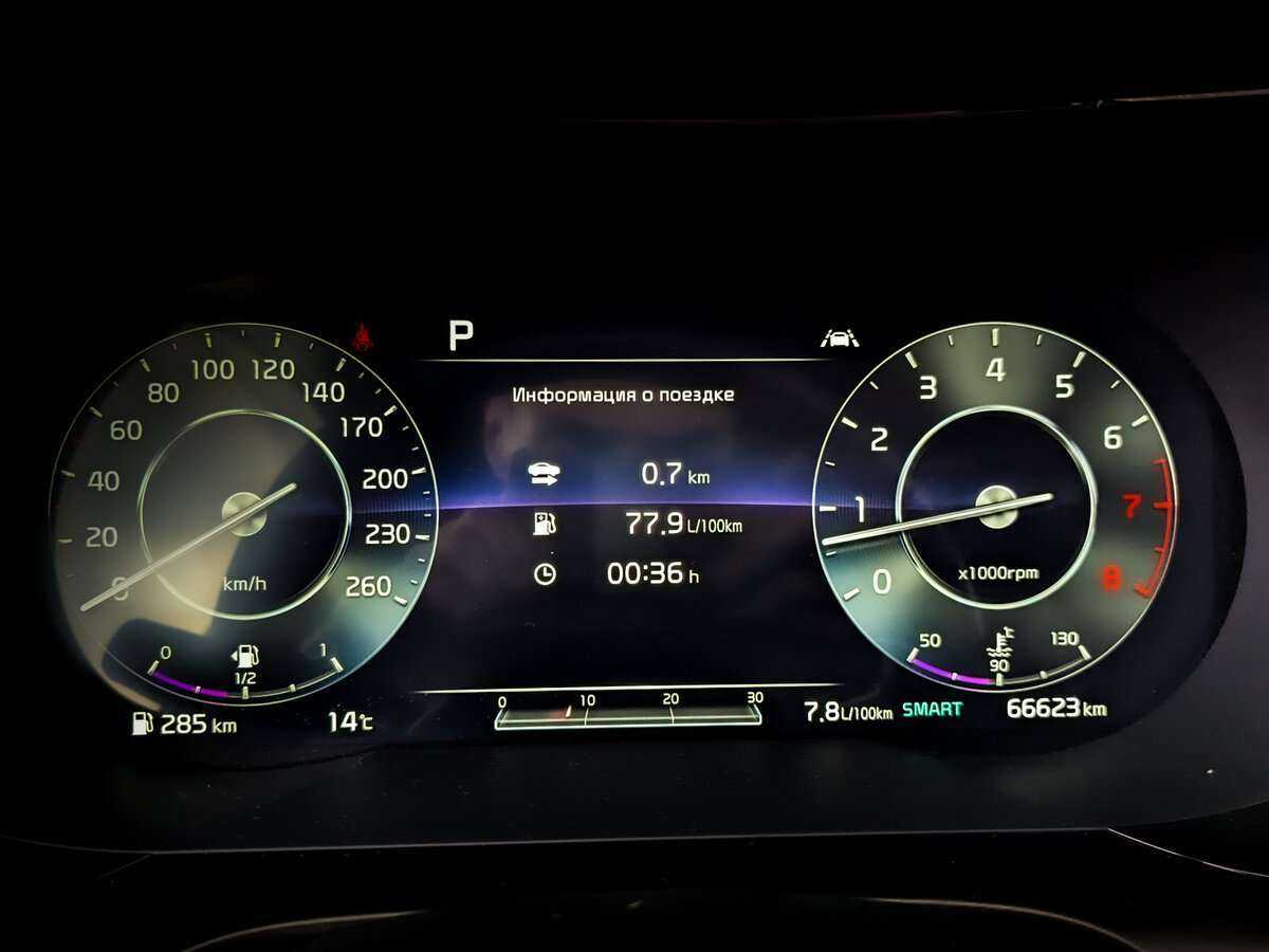 Купить Kia K5 с пробегом. Фото: #10