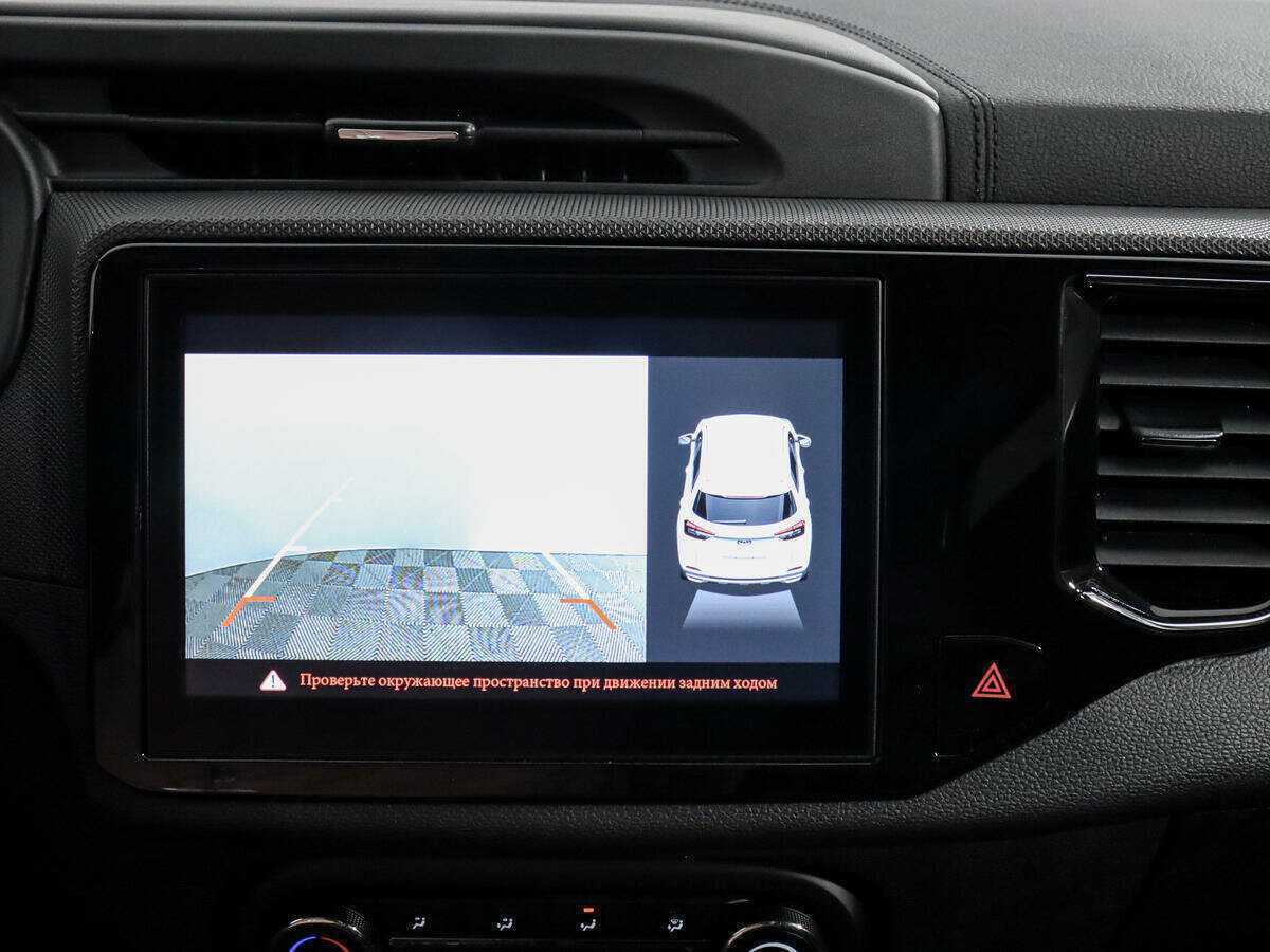 Купить Chery Tiggo 4 с пробегом. Фото: #13