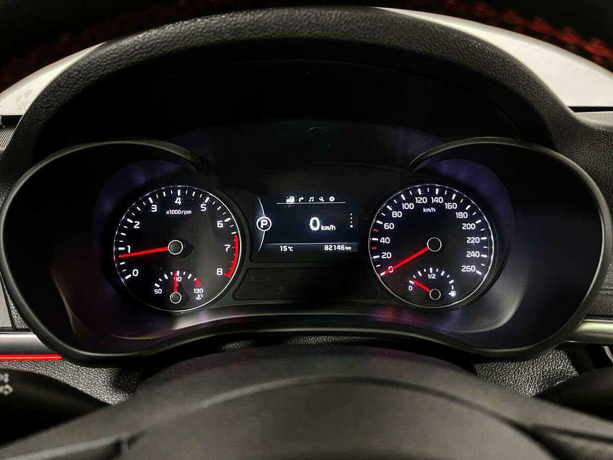 Купить Kia Optima с пробегом. Фото: #10