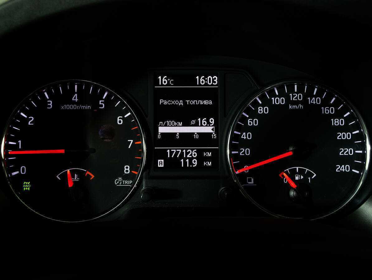 Купить Nissan X-Trail с пробегом. Фото: #16