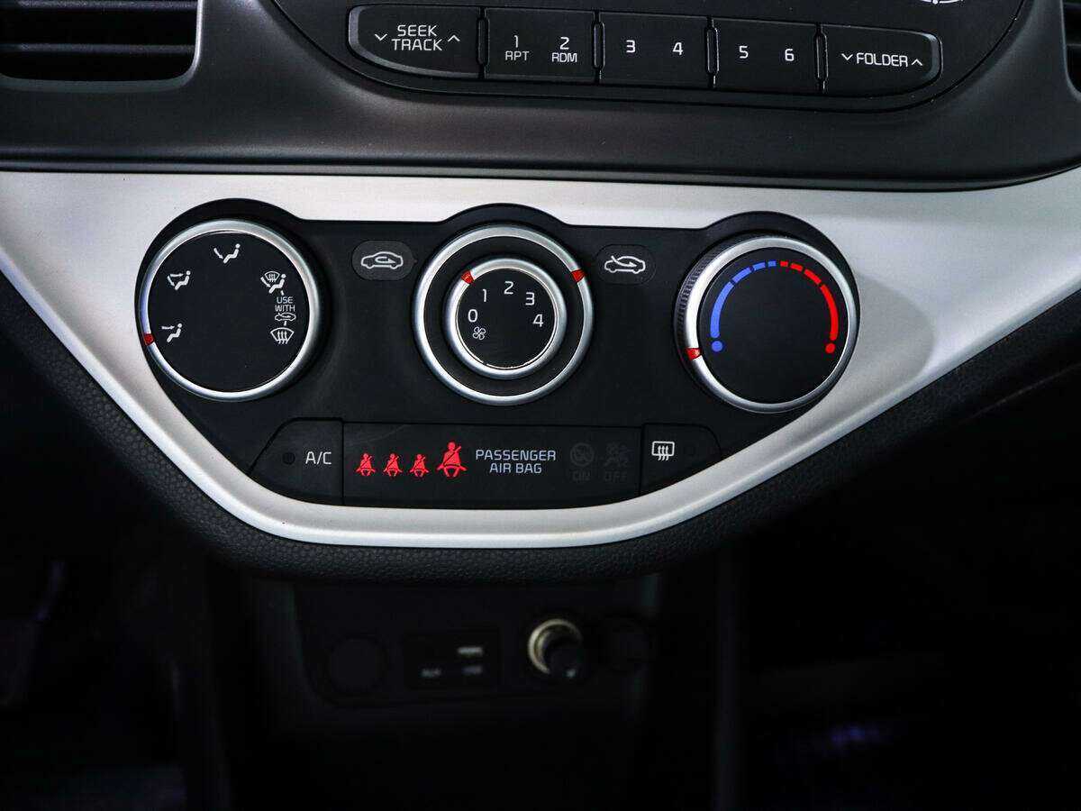 Купить Kia Picanto с пробегом. Фото: #15
