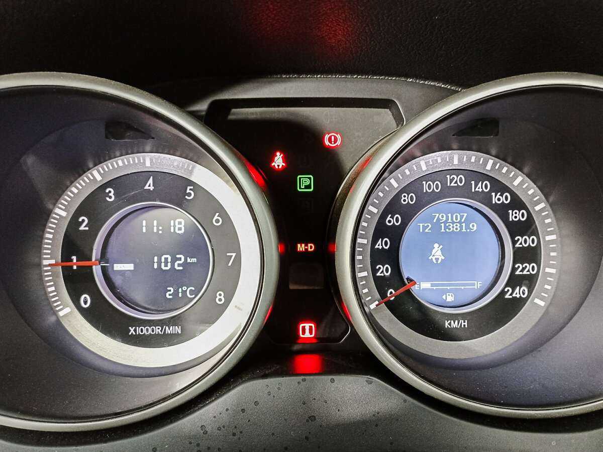 Купить FAW Besturn X80 с пробегом. Фото: #10