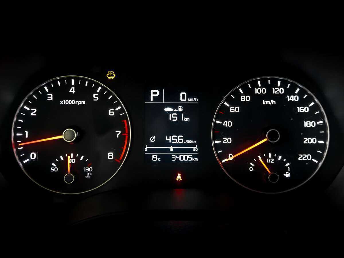 Купить Kia Rio с пробегом. Фото: #9