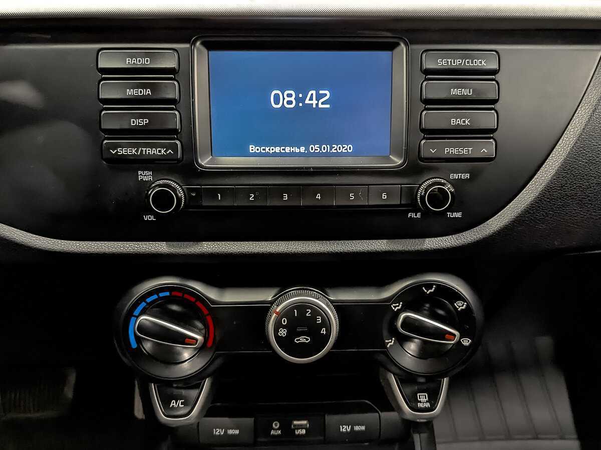 Купить Kia Rio с пробегом. Фото: #16
