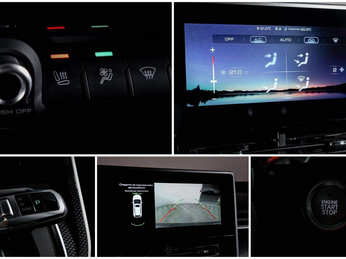 Купить Haval M6 с пробегом. Фото: #18