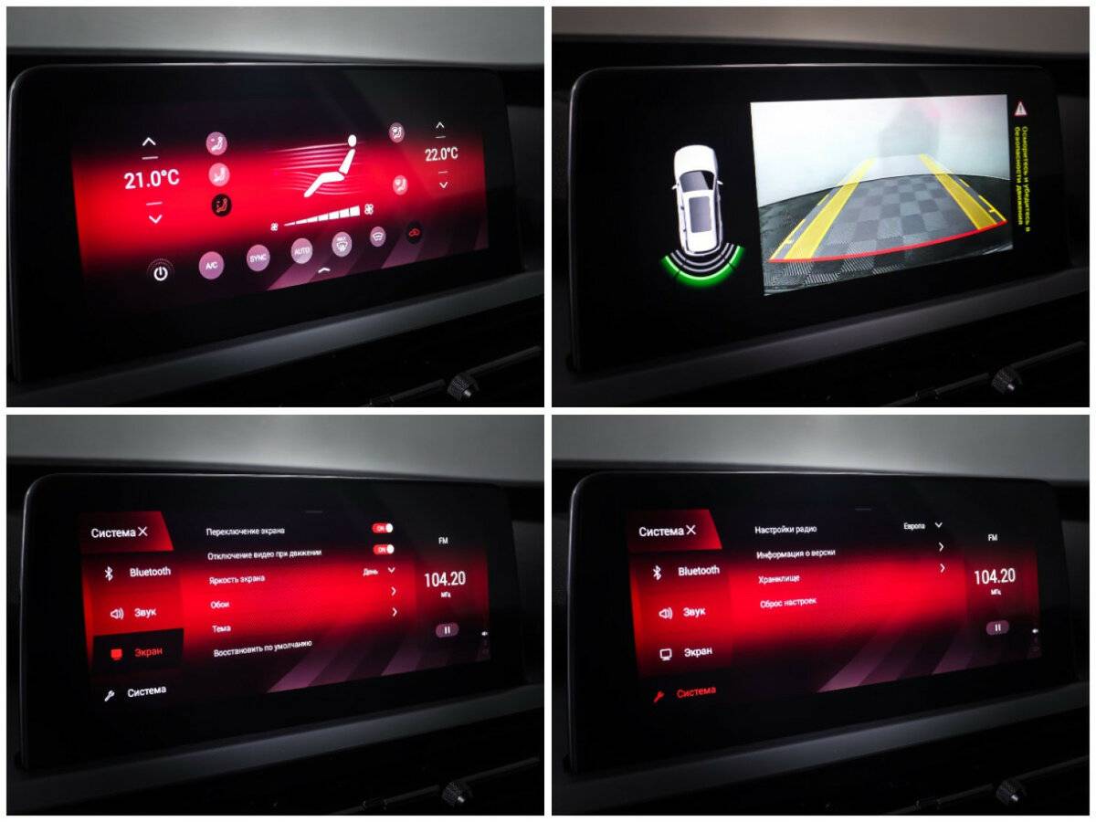 Купить Chery Tiggo 7 Pro с пробегом. Фото: #18