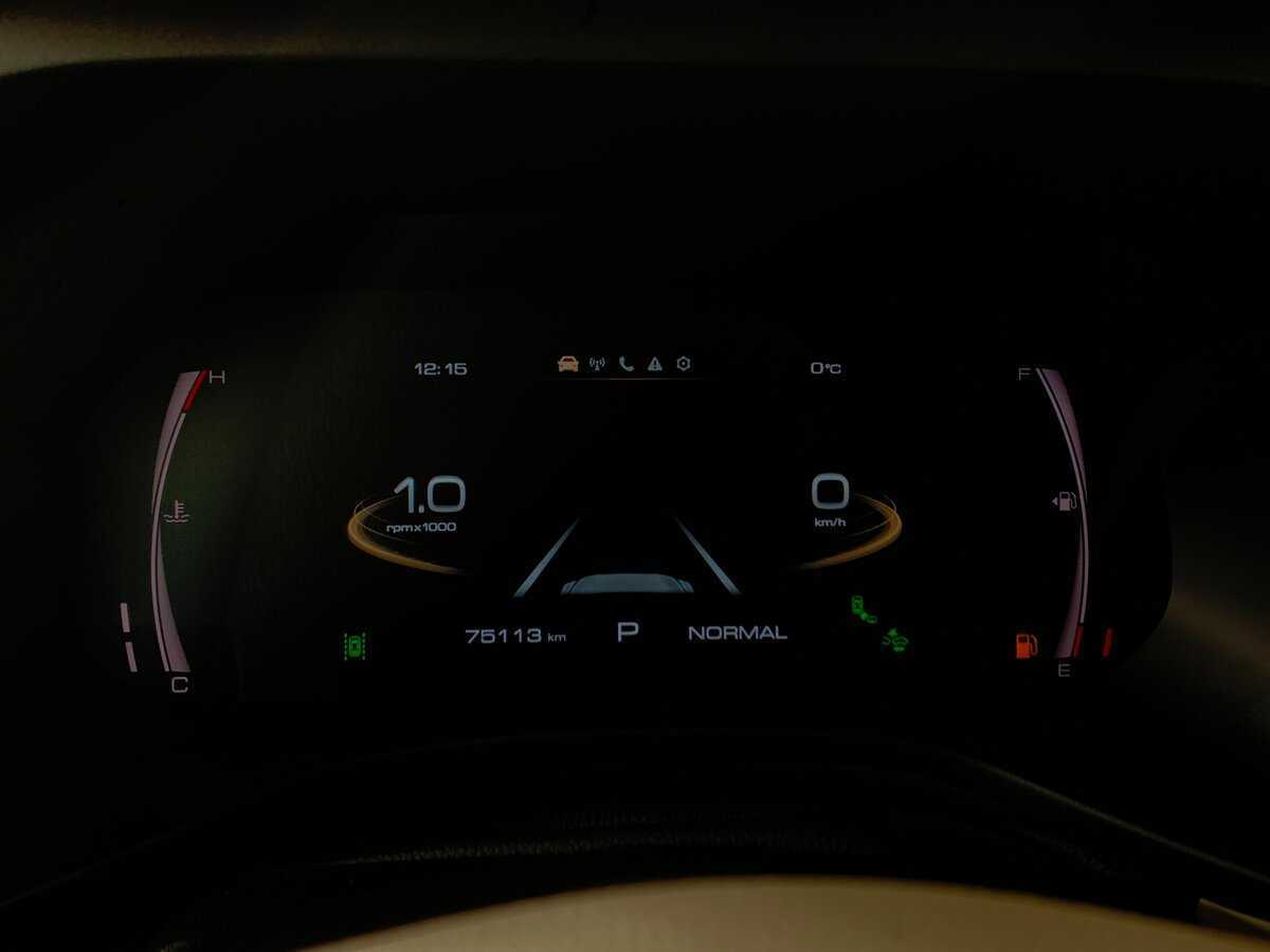 Купить Haval Jolion с пробегом. Фото: #14