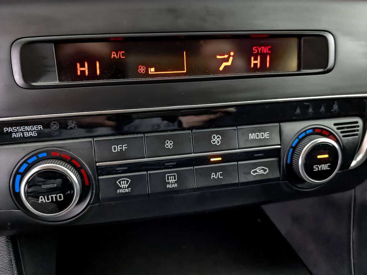 Купить Kia Optima с пробегом. Фото: #23