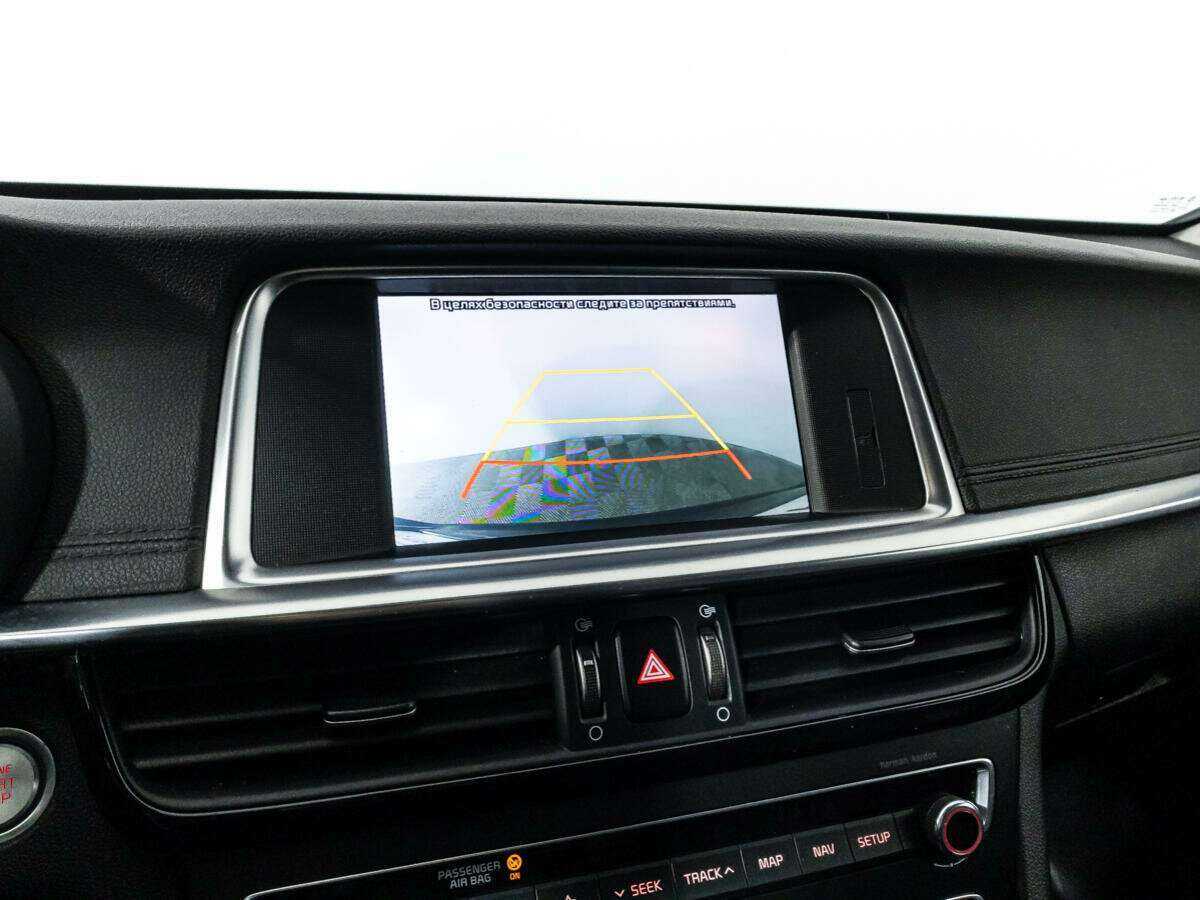 Купить Kia Optima с пробегом. Фото: #19