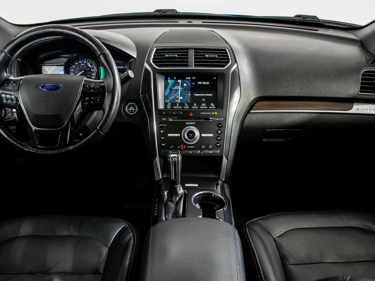 Купить Ford Explorer с пробегом. Фото: #12