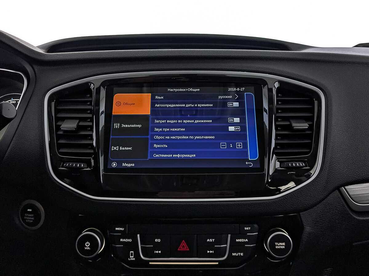 Купить Geely Emgrand X7 с пробегом. Фото: #14