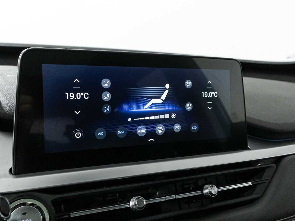 Купить Chery Tiggo 7 Pro с пробегом. Фото: #19