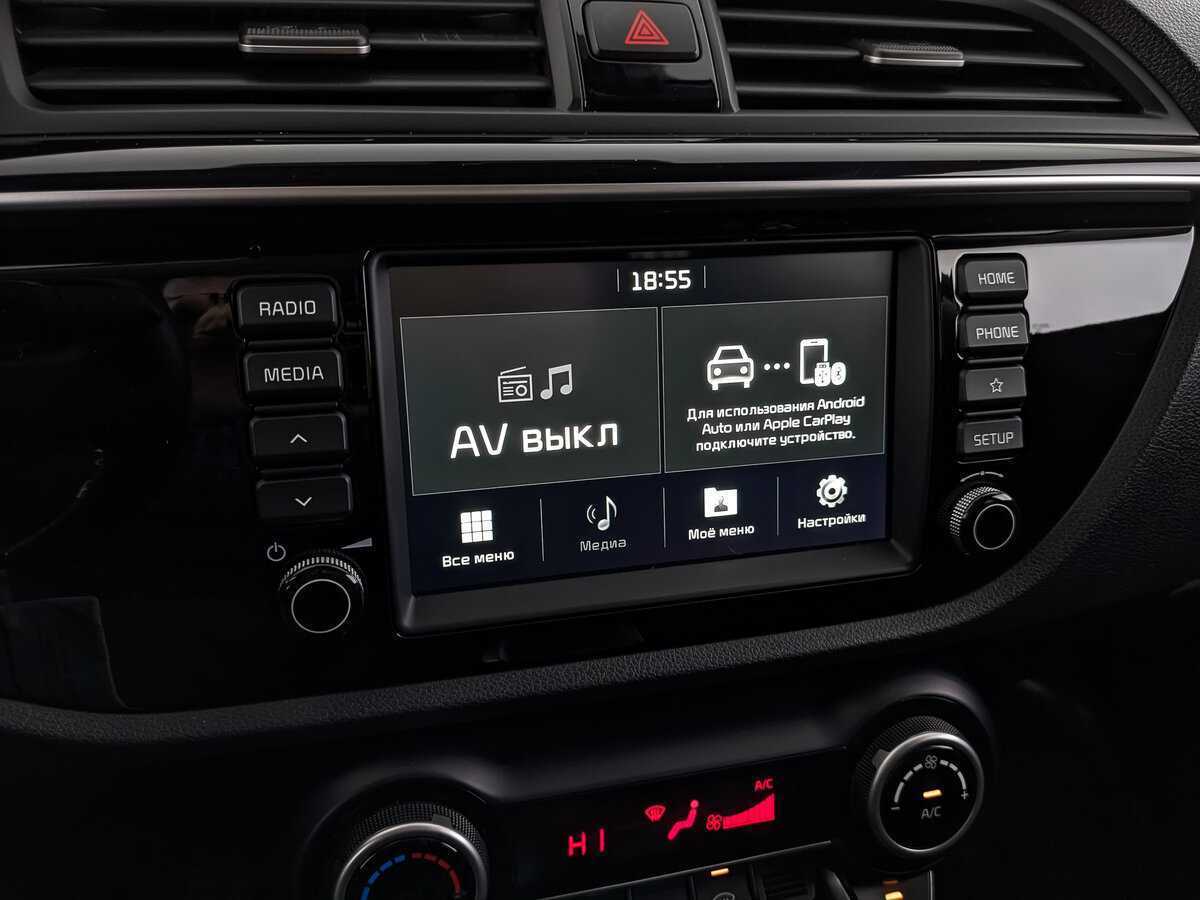 Купить Kia Rio с пробегом. Фото: #20