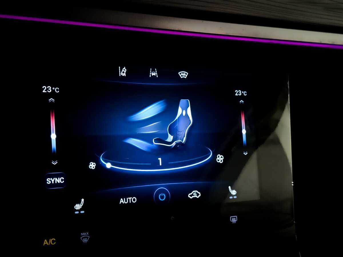 Купить Chery Tiggo 8 Pro с пробегом. Фото: #26