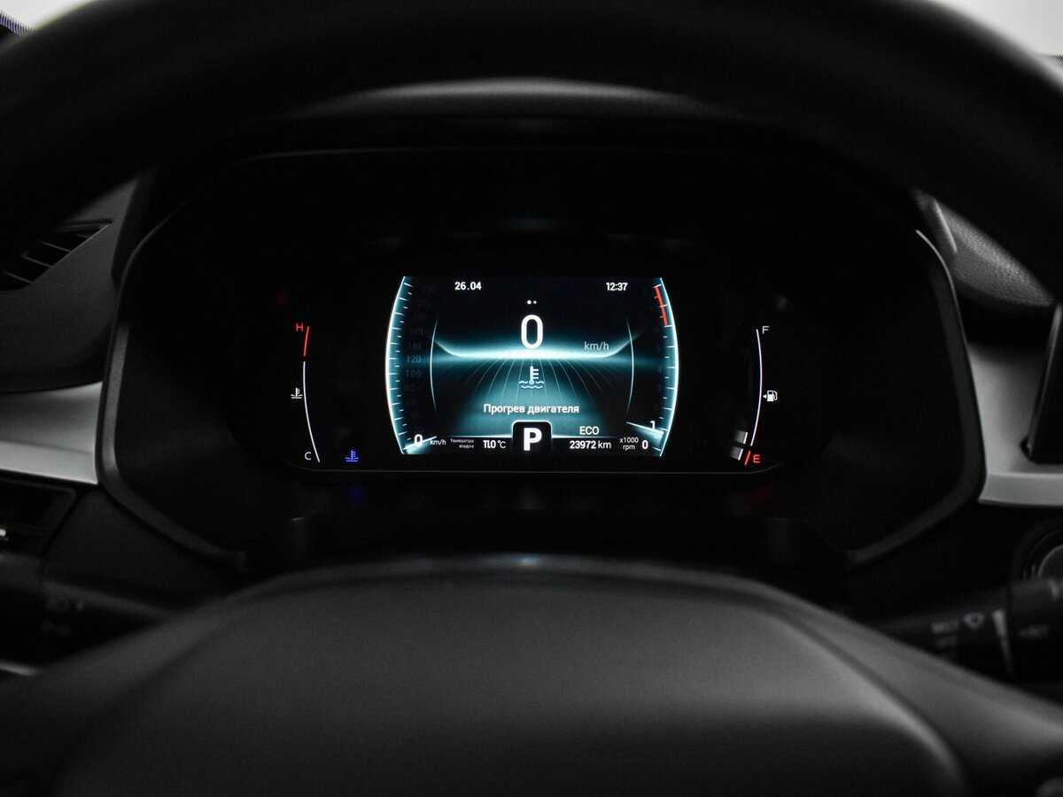 Купить Chery Tiggo 7 Pro с пробегом. Фото: #21