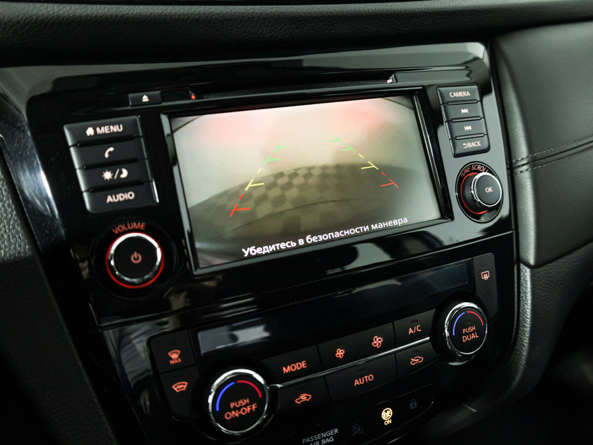 Купить Nissan Qashqai с пробегом. Фото: #14