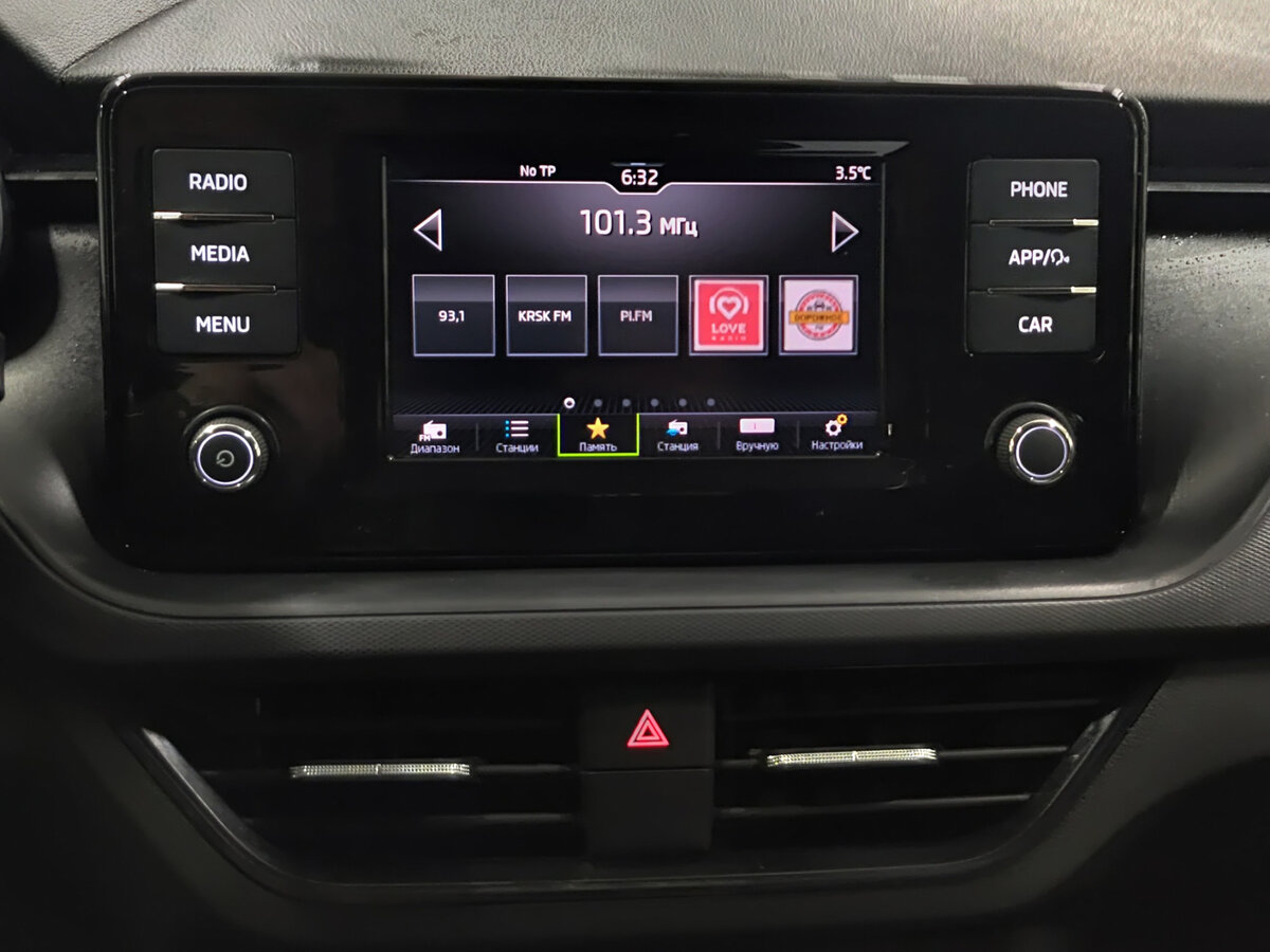 Купить Skoda Rapid с пробегом. Фото: #14