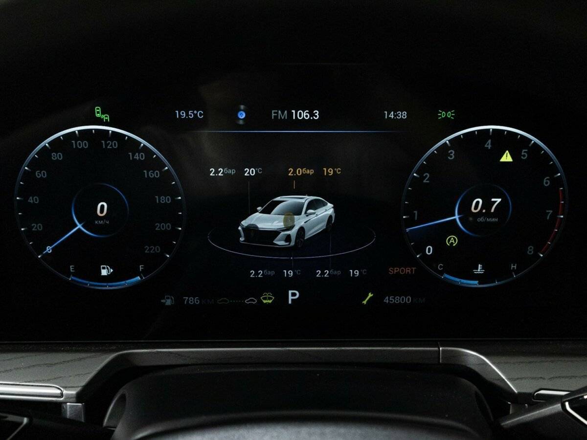 Купить Chery Arrizo 8 с пробегом. Фото: #11