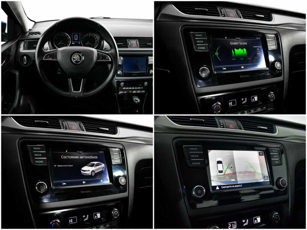 Купить Skoda Rapid с пробегом. Фото: #12