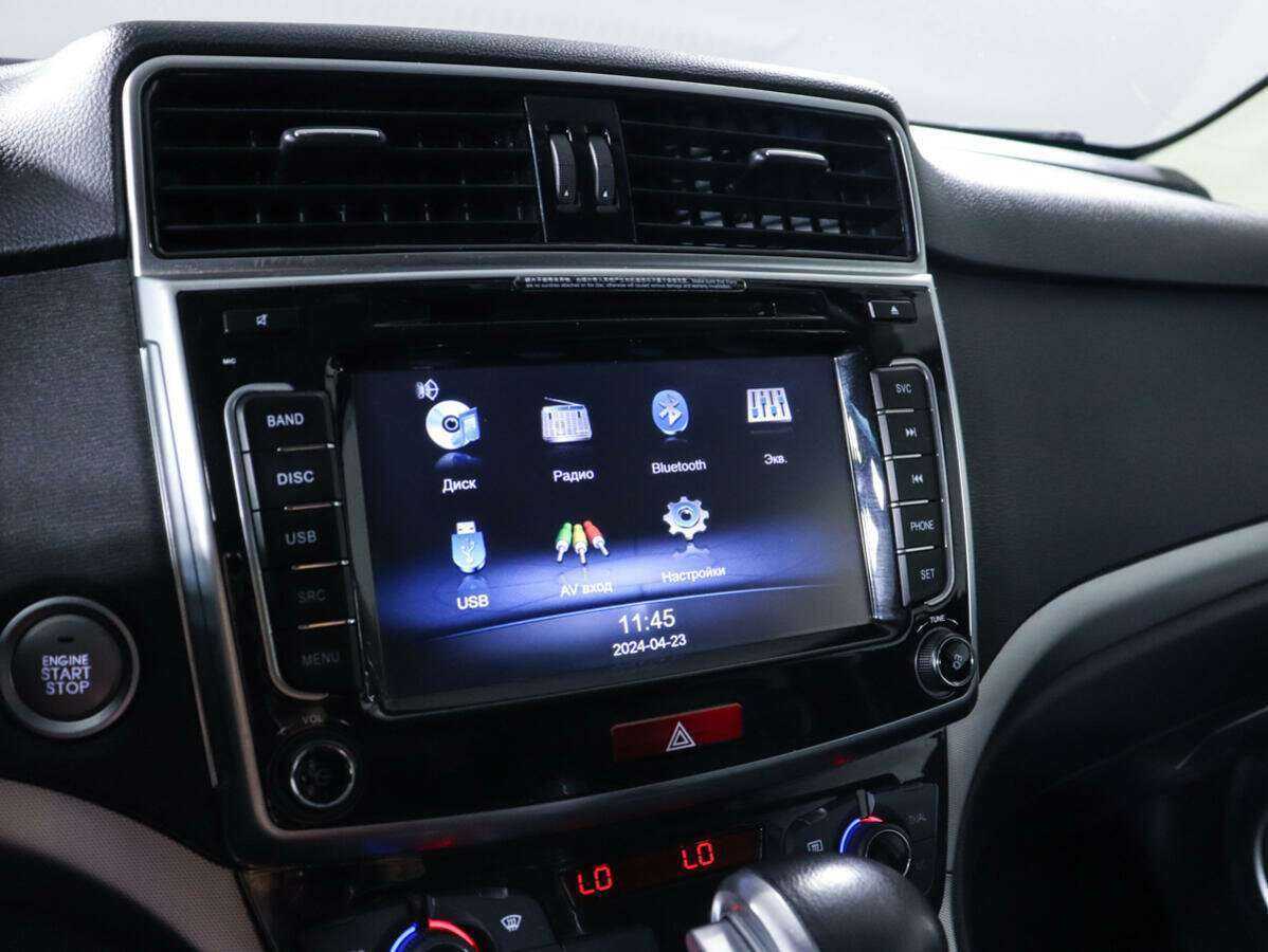 Купить Haval H6 с пробегом. Фото: #18