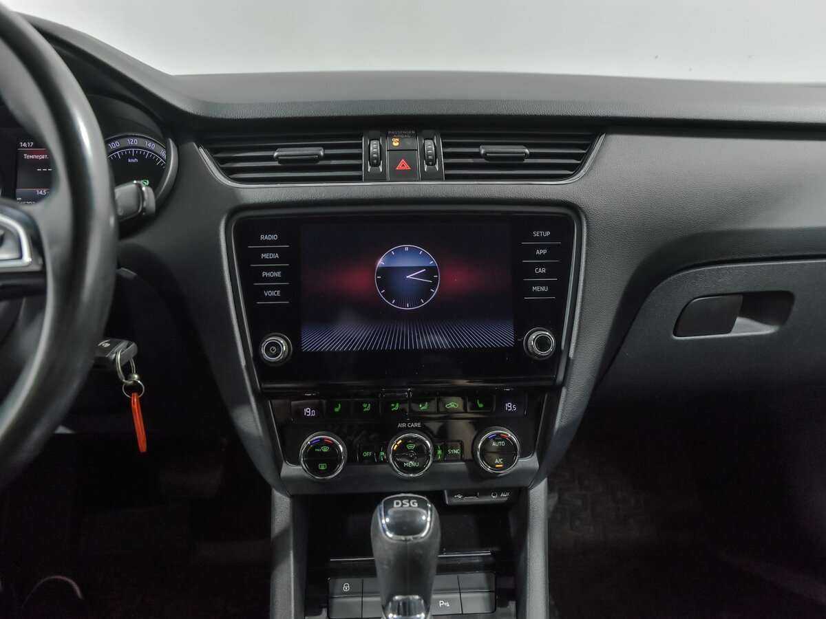 Купить Skoda Octavia с пробегом. Фото: #8