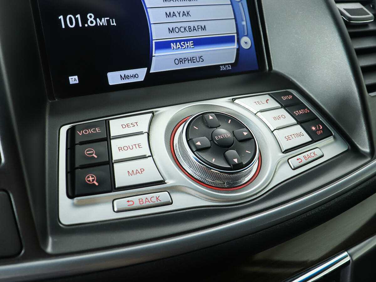 Купить Nissan Teana с пробегом. Фото: #19