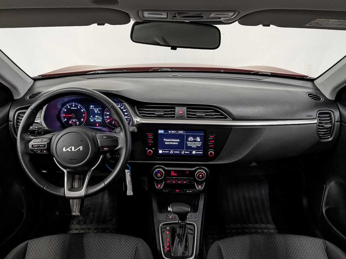 Купить Kia Rio с пробегом. Фото: #13
