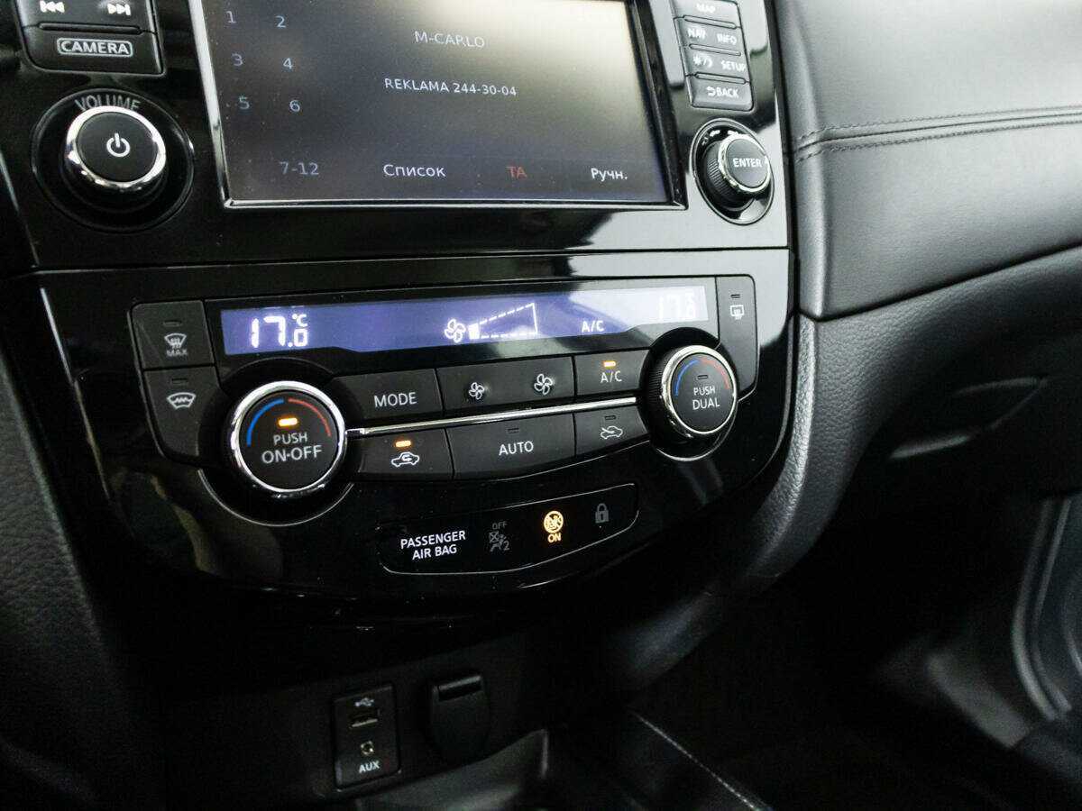 Купить Nissan Qashqai с пробегом. Фото: #14