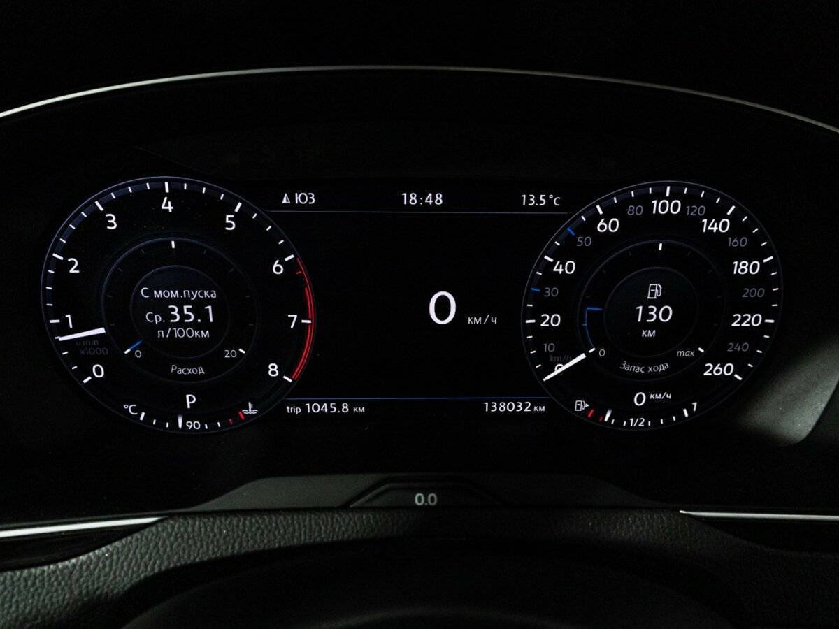 Купить Volkswagen Passat с пробегом. Фото: #11