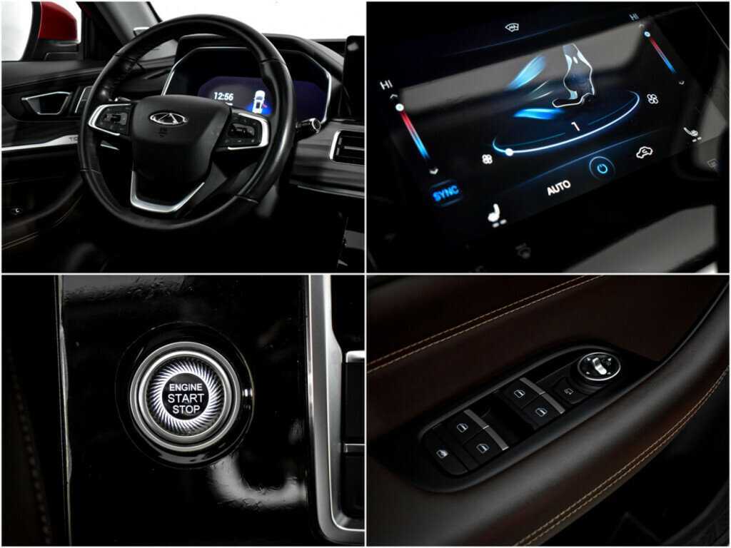 Купить Chery Tiggo 8 Pro с пробегом. Фото: #18