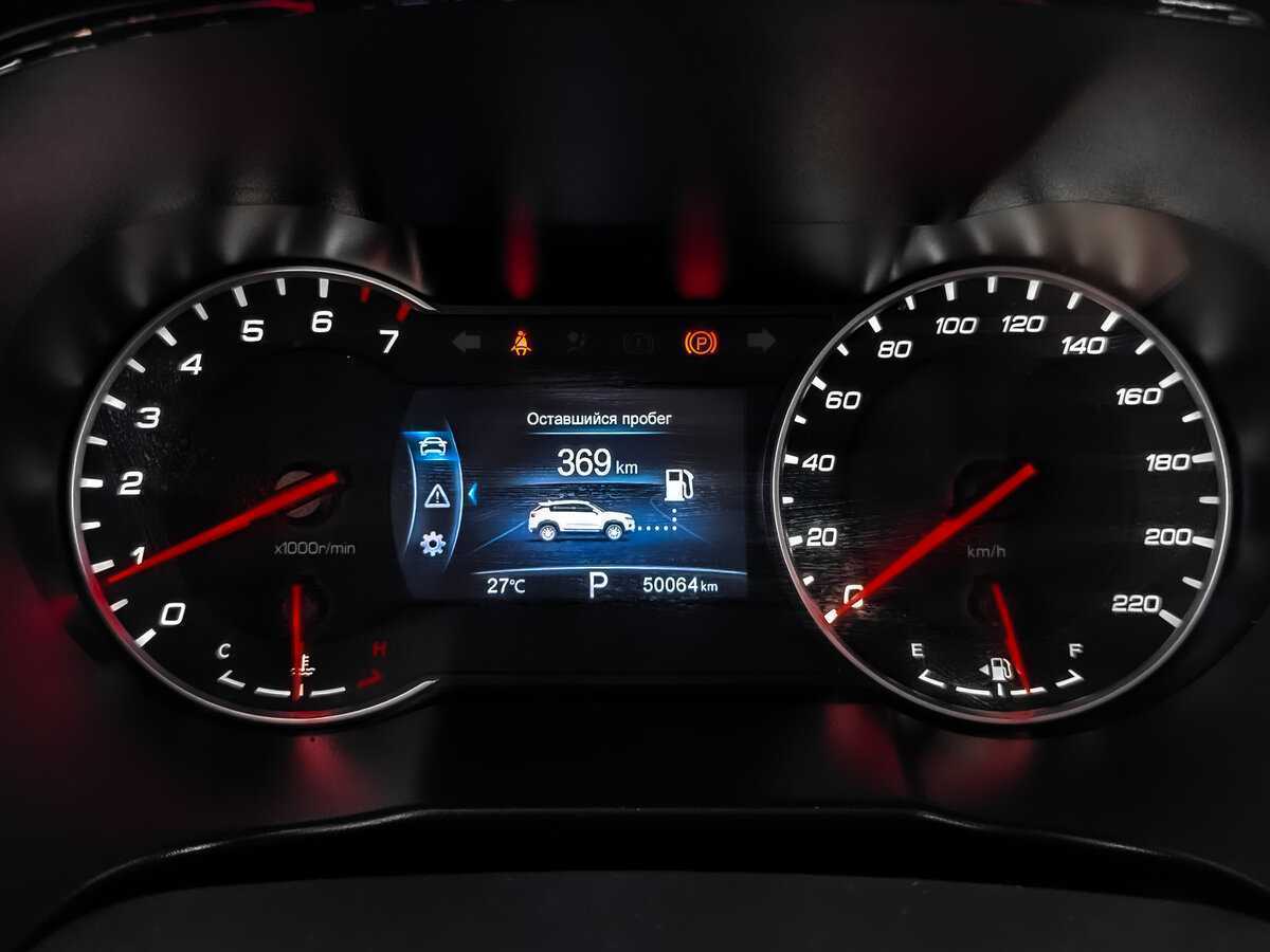 Купить Changan CS35PLUS с пробегом. Фото: #11