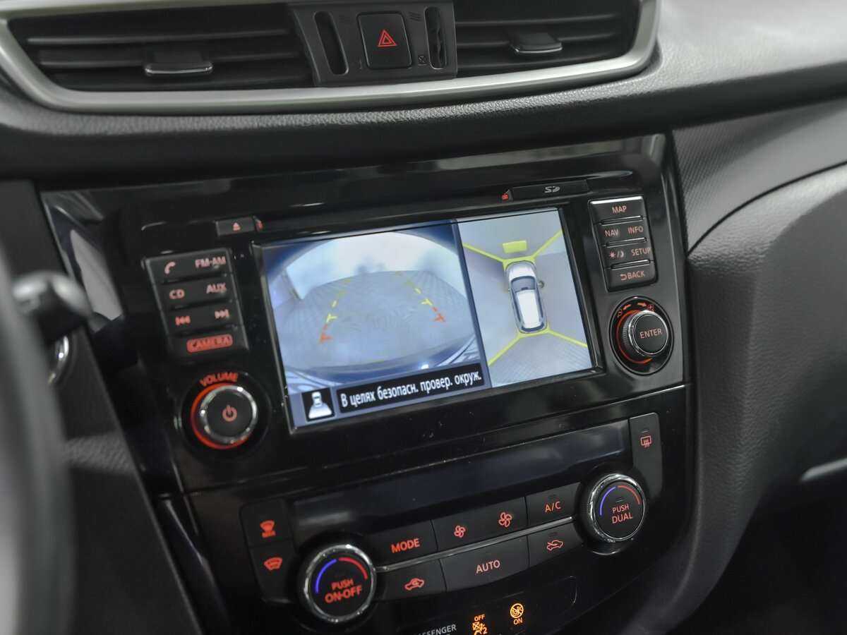 Купить Nissan X-Trail с пробегом. Фото: #11