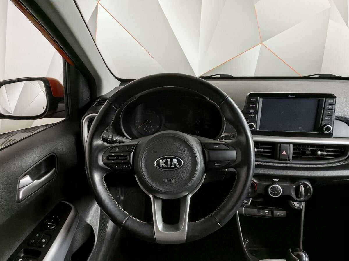 Купить Kia Picanto с пробегом. Фото: #14