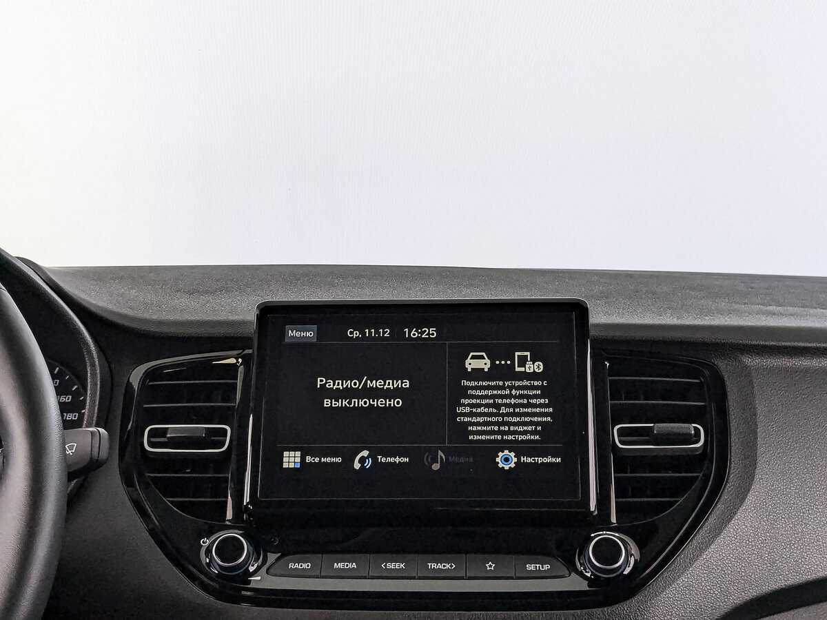 Купить Hyundai Solaris с пробегом. Фото: #16