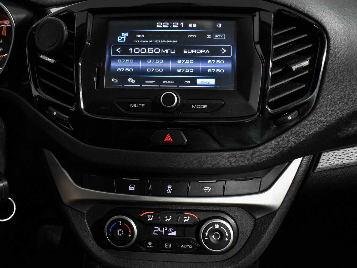 Купить Lada (ВАЗ) Vesta с пробегом. Фото: #15