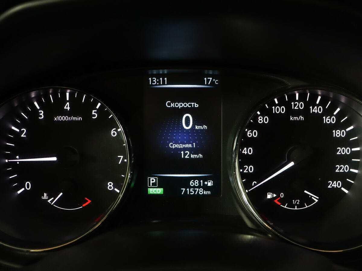 Купить Nissan Qashqai с пробегом. Фото: #10