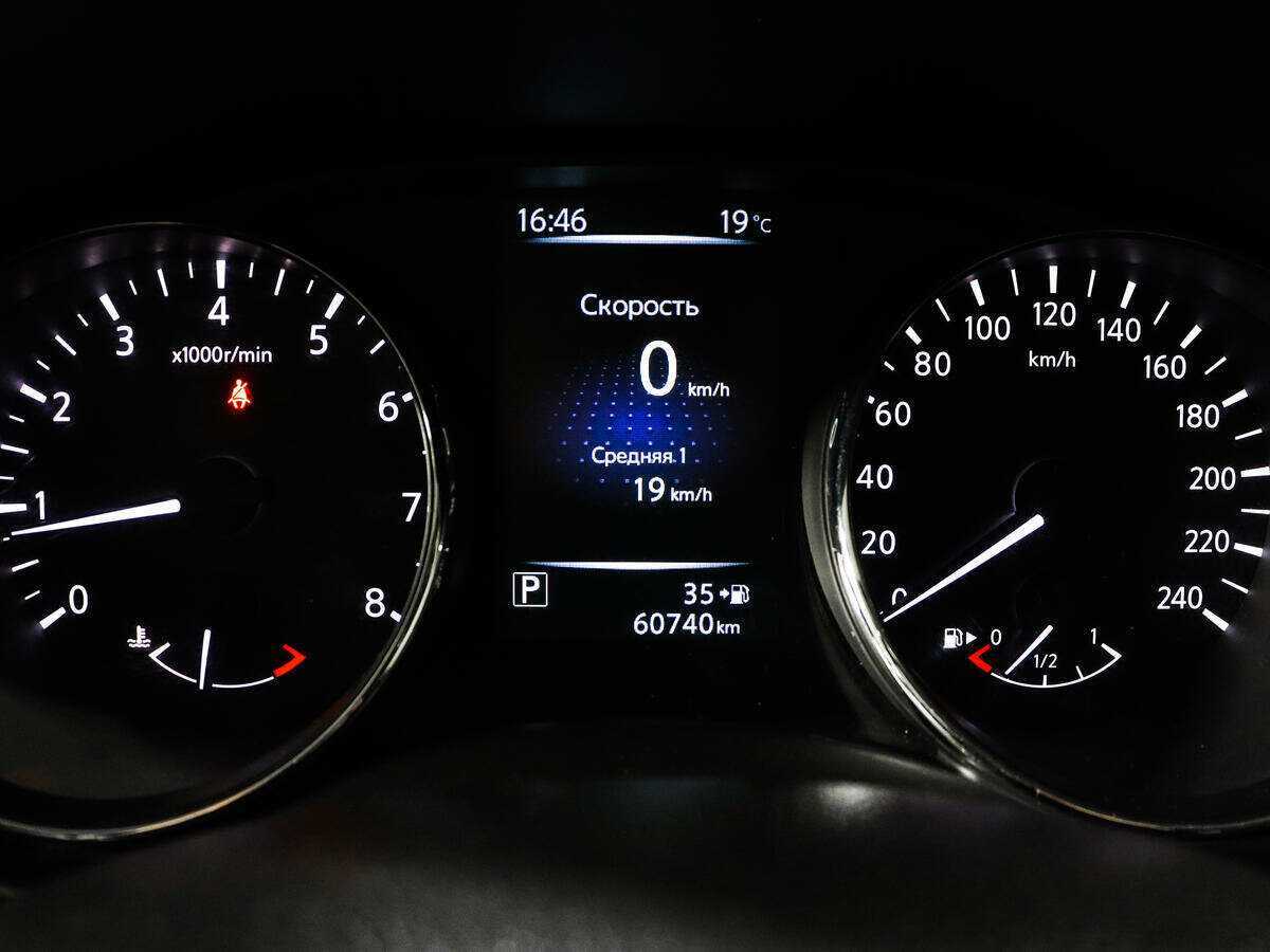 Купить Nissan Qashqai с пробегом. Фото: #10