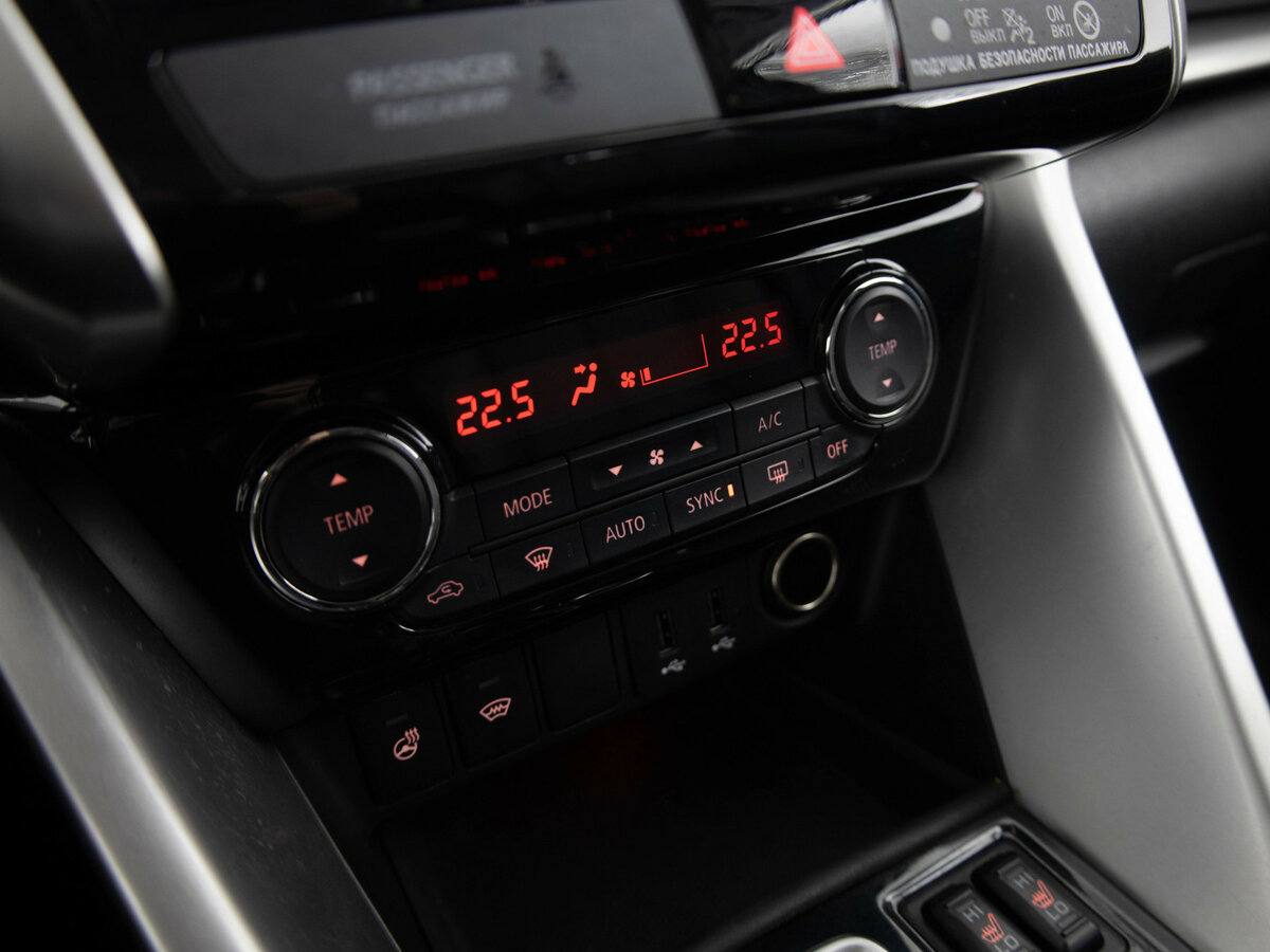 Купить Mitsubishi Eclipse Cross с пробегом. Фото: #15