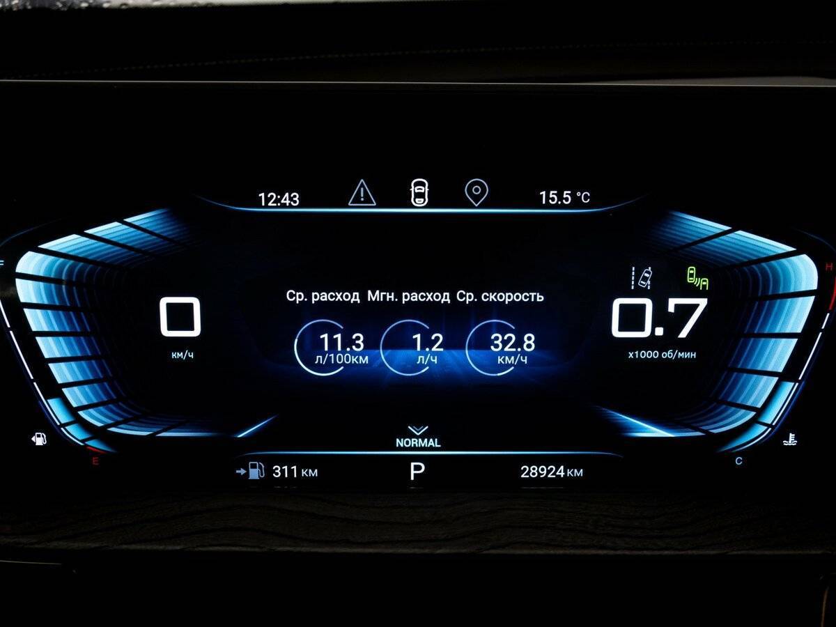 Купить EXEED LX с пробегом. Фото: #20