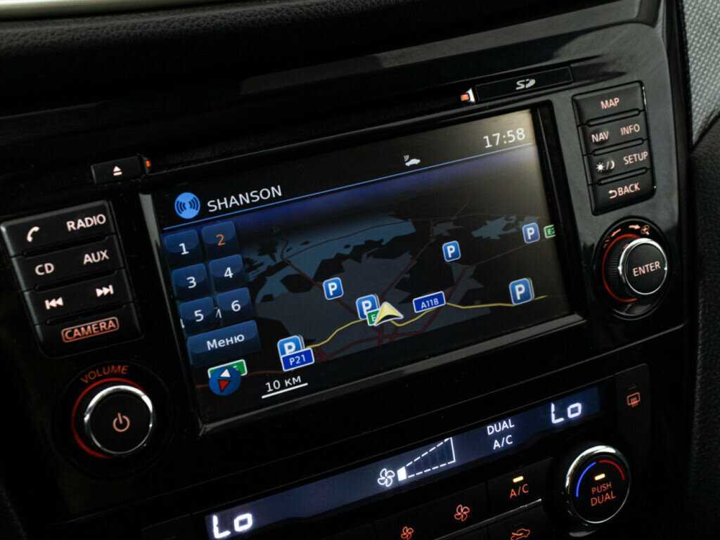 Купить Nissan X-Trail с пробегом. Фото: #15