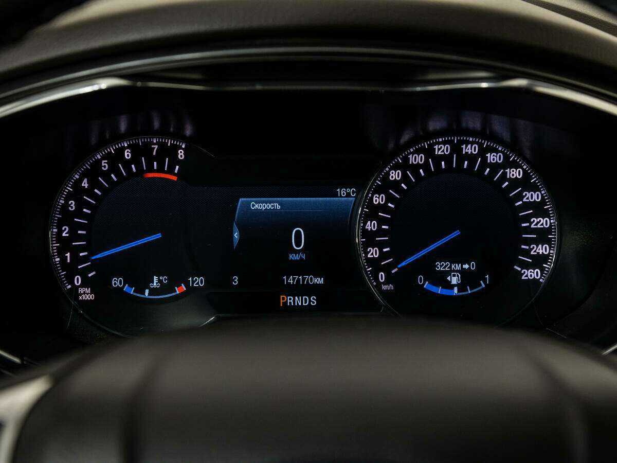 Купить Ford Mondeo с пробегом. Фото: #10