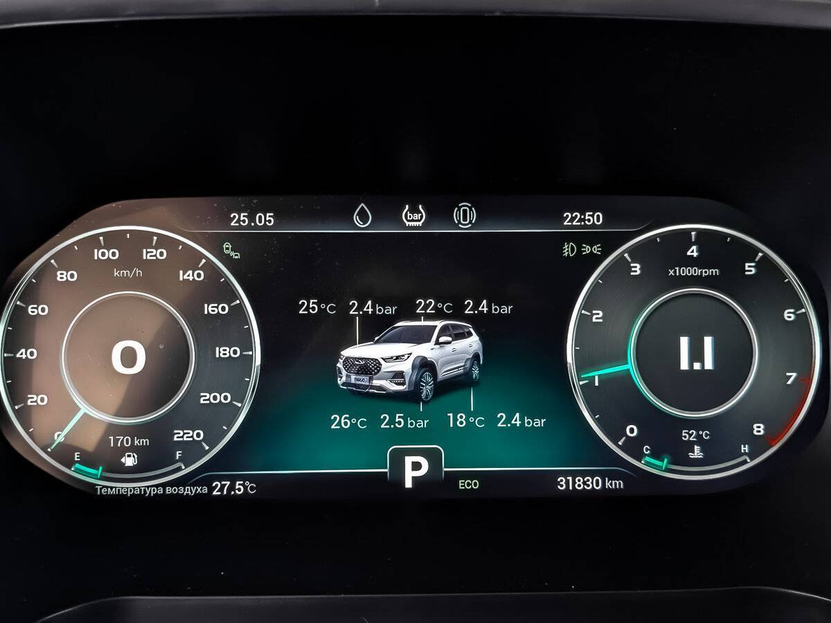 Купить Chery Tiggo 8 Pro с пробегом. Фото: #15