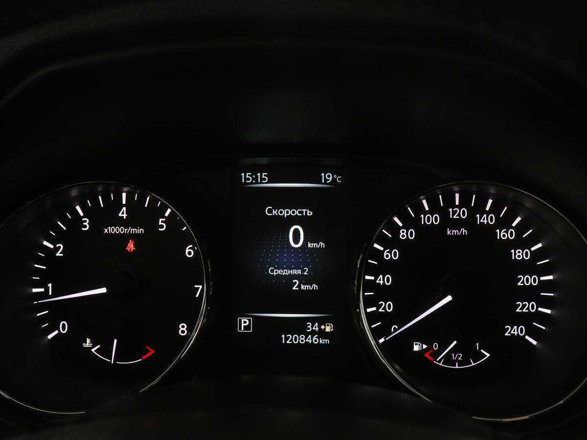Купить Nissan Qashqai с пробегом. Фото: #10