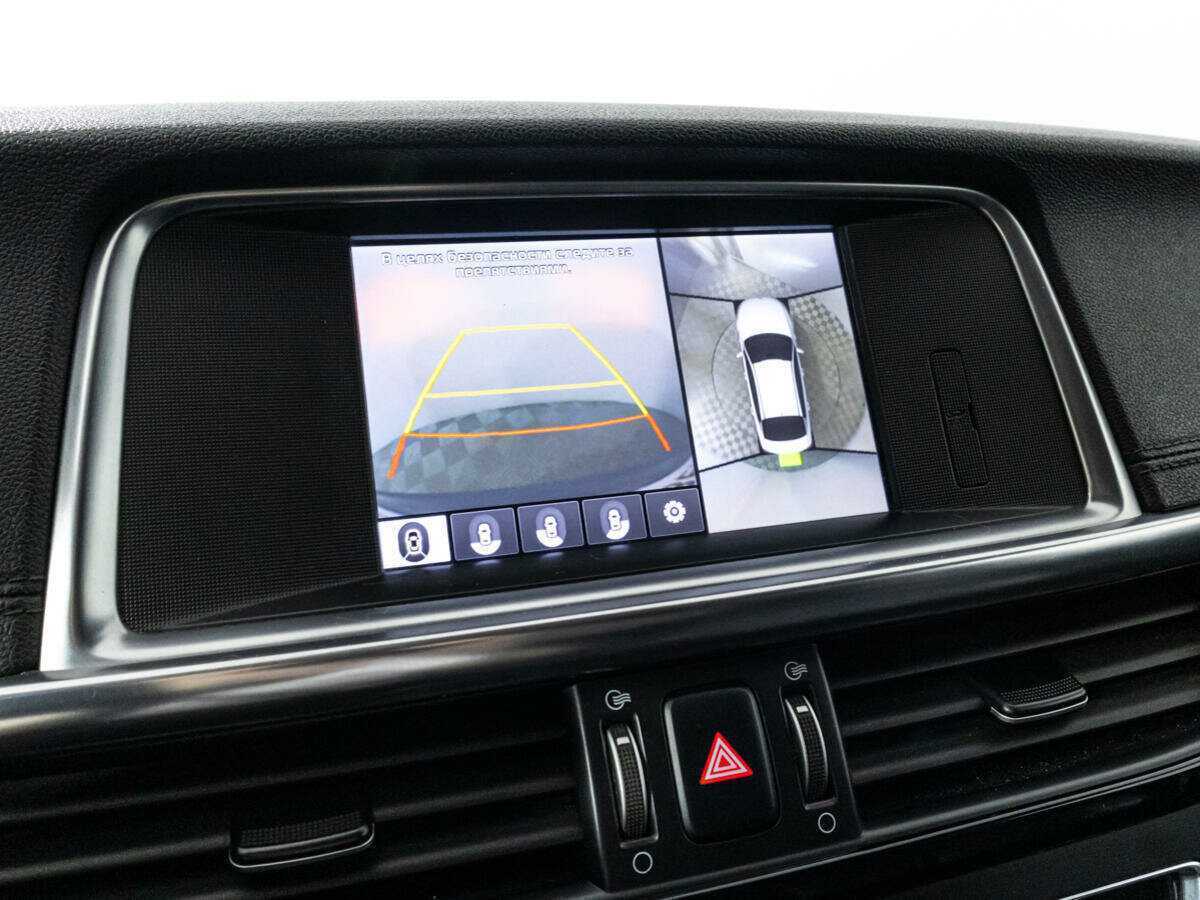 Купить Kia Optima с пробегом. Фото: #16