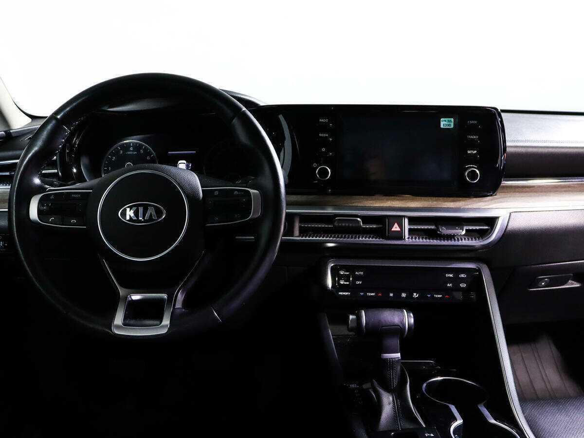 Купить Kia K5 с пробегом. Фото: #9